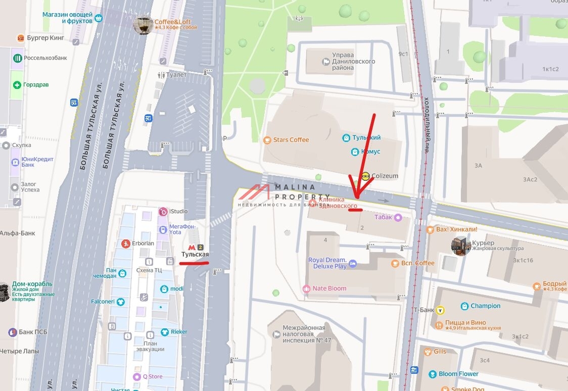 Продажа торгового помещения с арендатором 