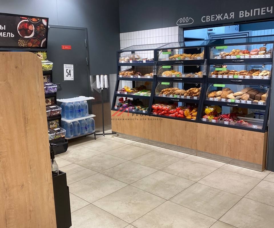 Продажа помещения с арендатором Ярче в ЖК"Остафьево"