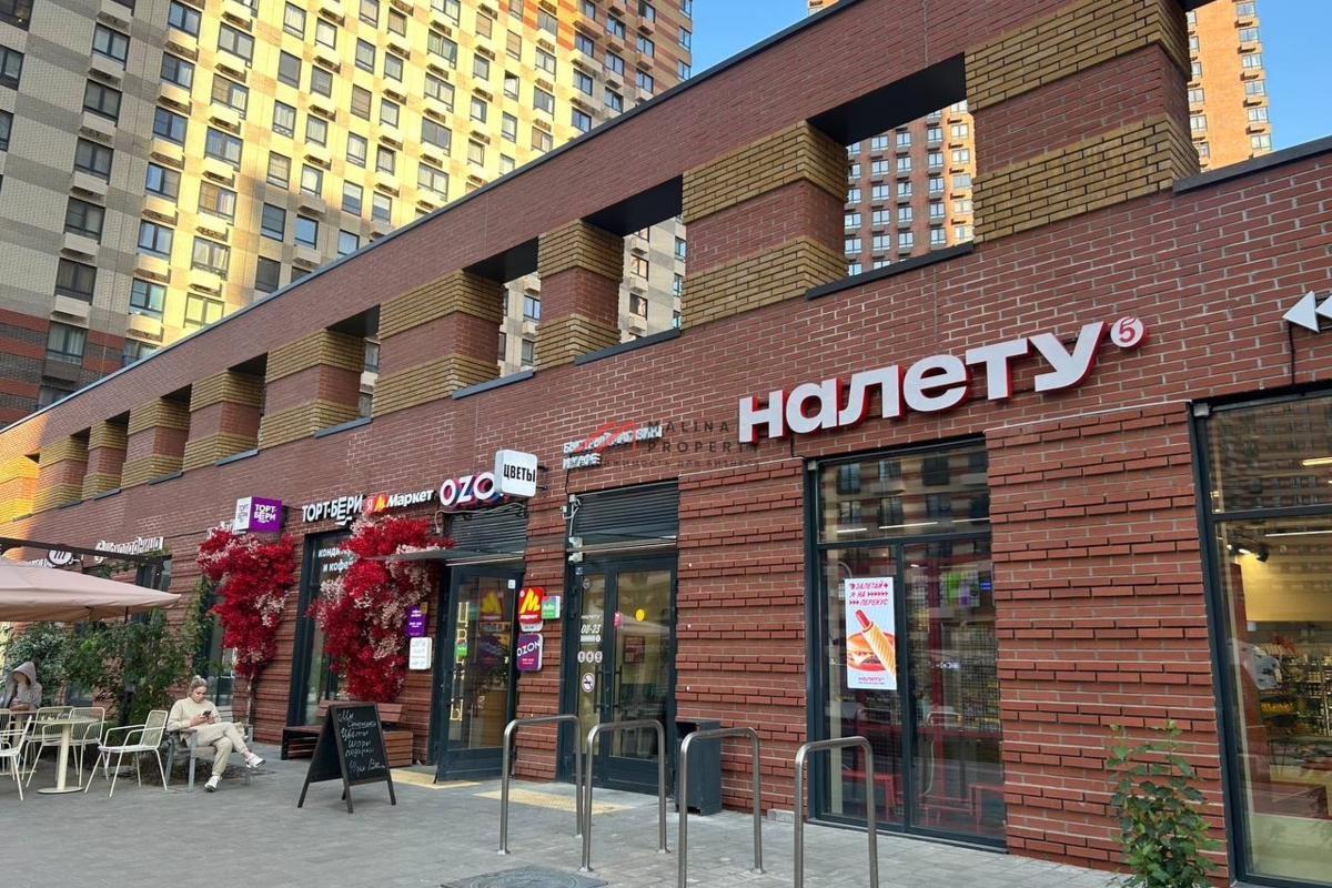 Продажа помещения с магазином "Пятерочка. На лету" 