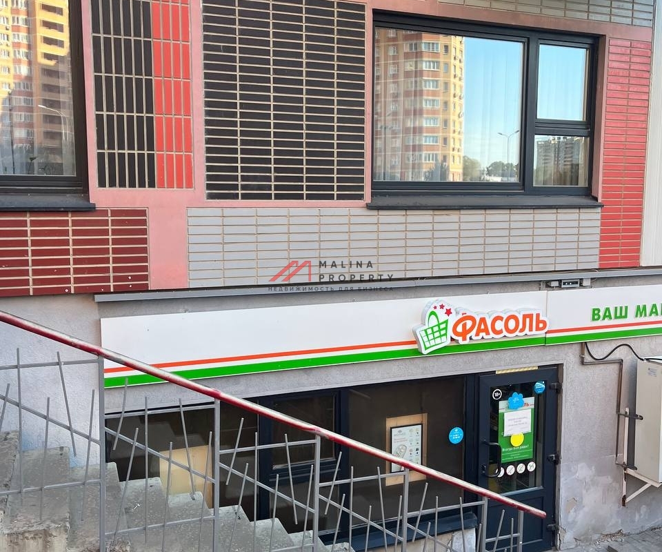 Продажа коммерческого помещения с сетевым арендатором