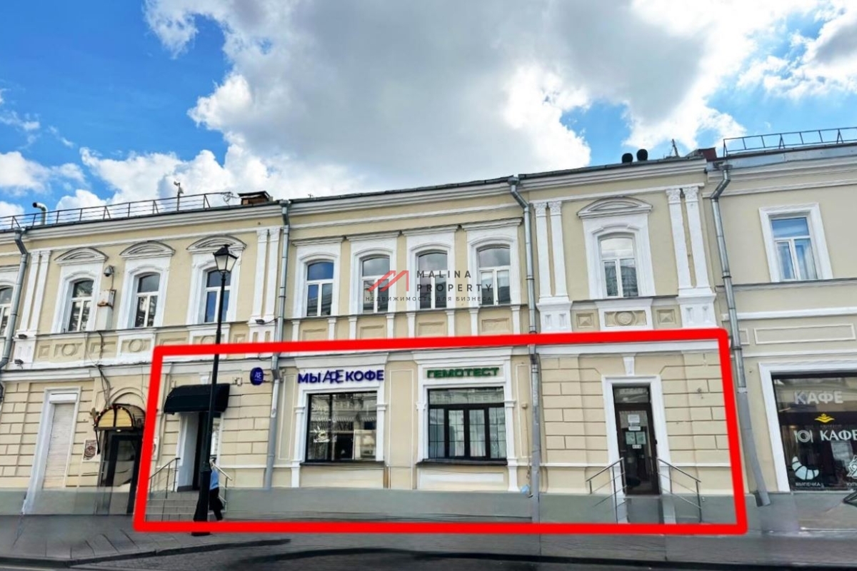 Продажа помещения с арендаторами у м. Китай-город