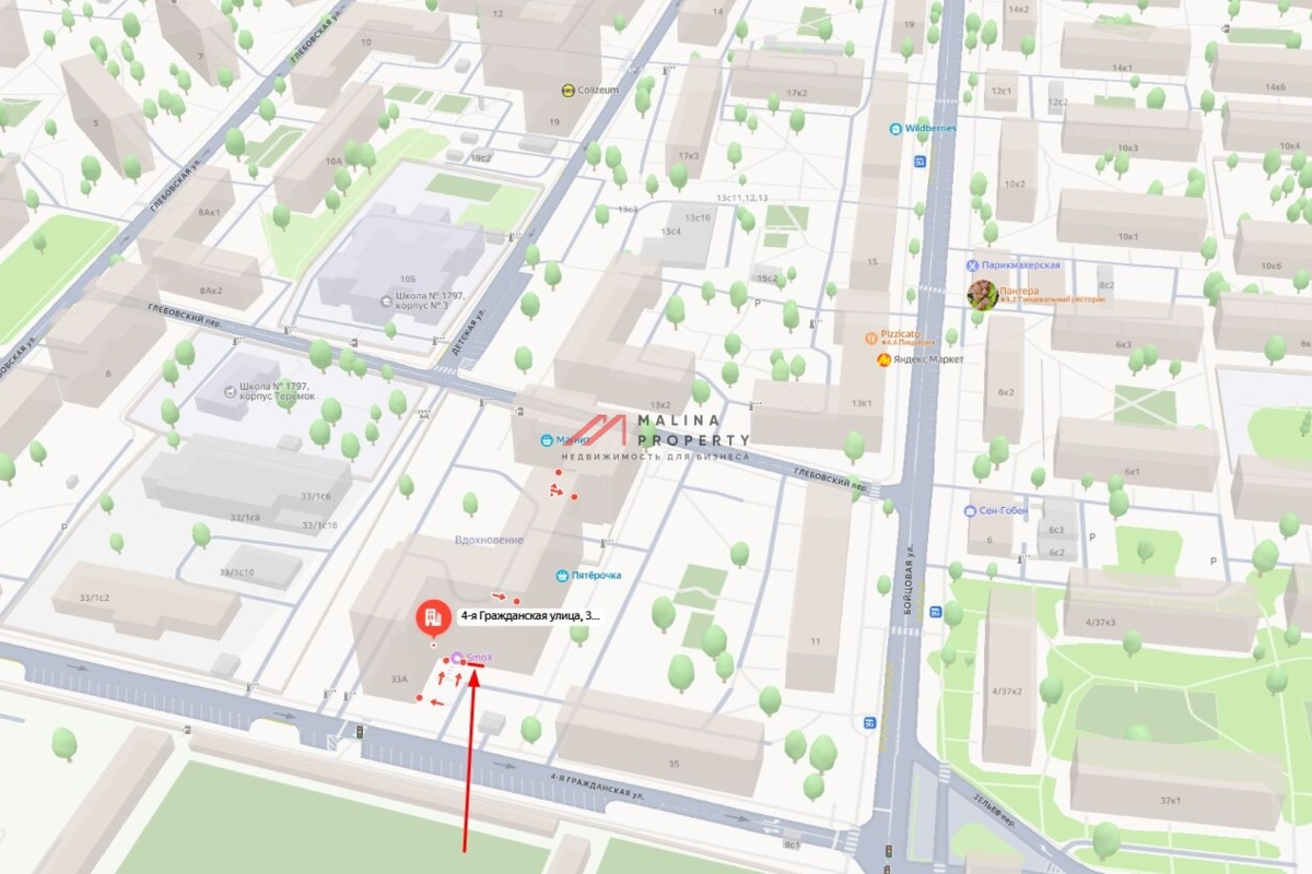 Продажа торгового помещения