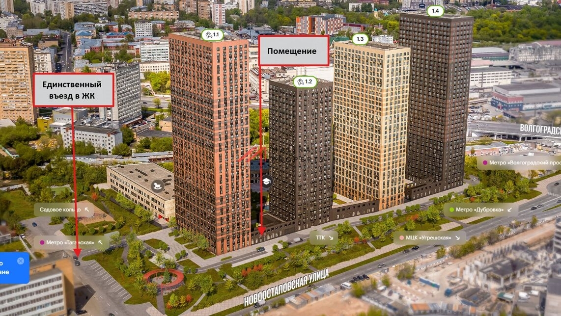 Помещение у метро  в  ЖК 1-й Дубровский с арендатором Ozon и Wildberries