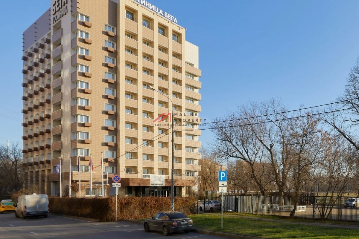 Продажа гостиницы Бега на Беговой 