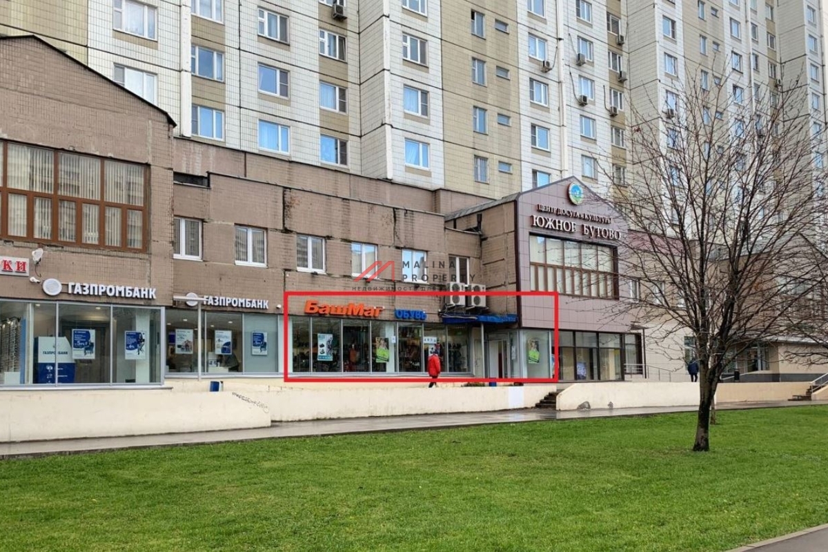 Аренда помещения на выходе из метро  Улице Скобелевская