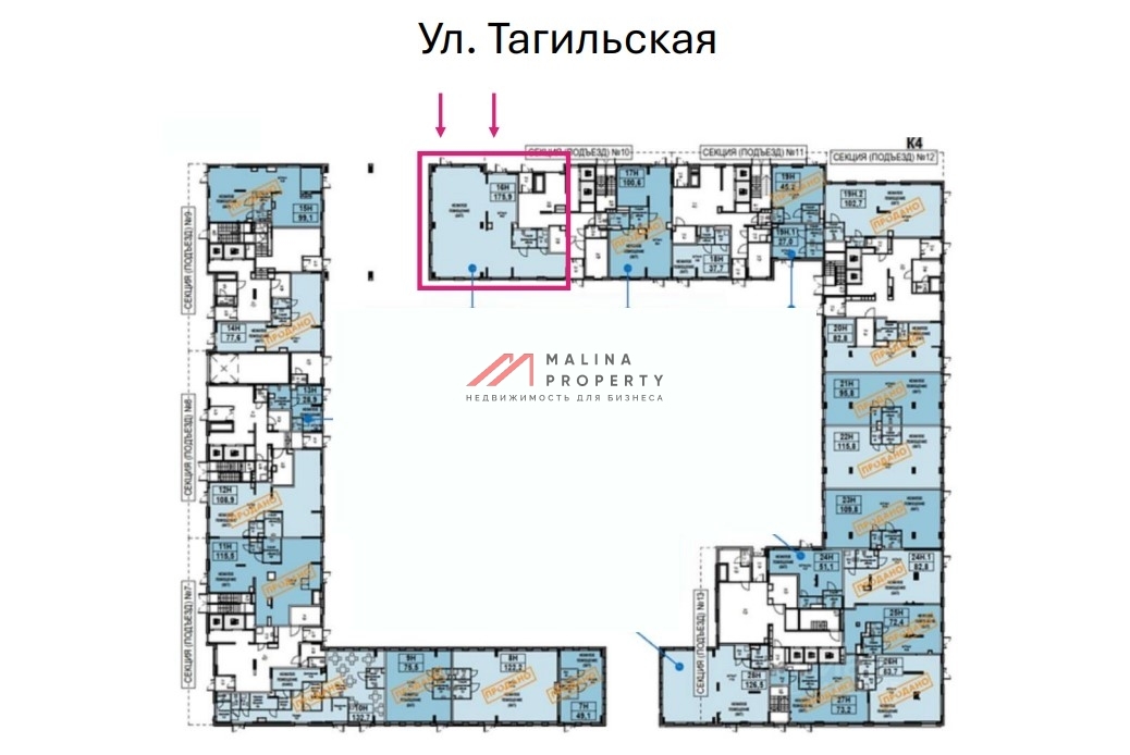 Аренда торгового помещения в ЖК "Сиреневый парк" 
