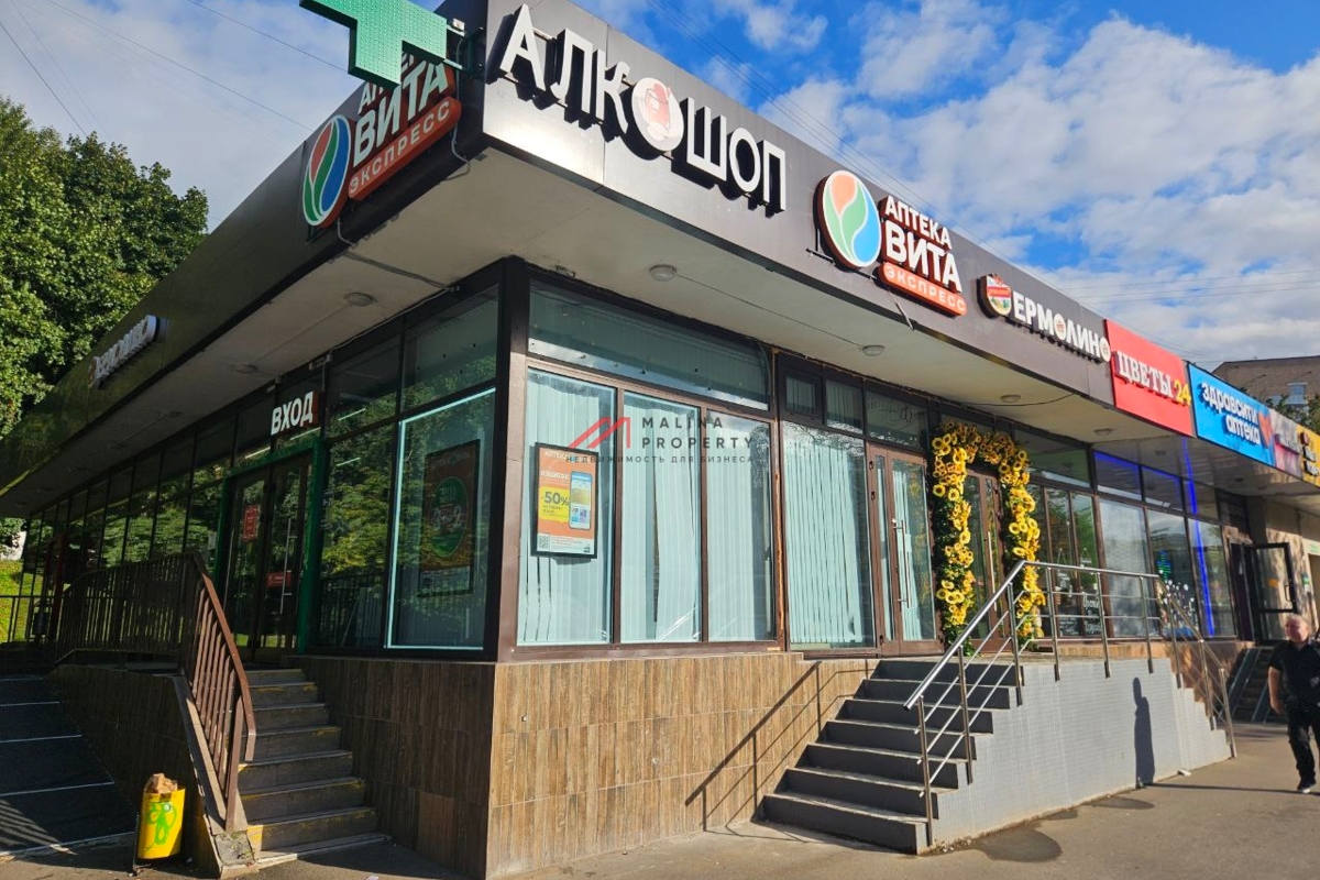 Продажа торгового помещения с арендатором цветы