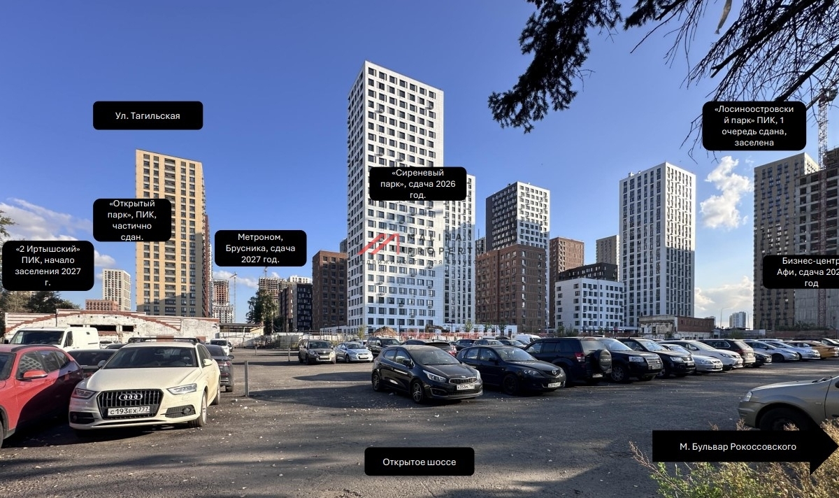 Продажа торгового помещения в ЖК "Сиреневый парк" 