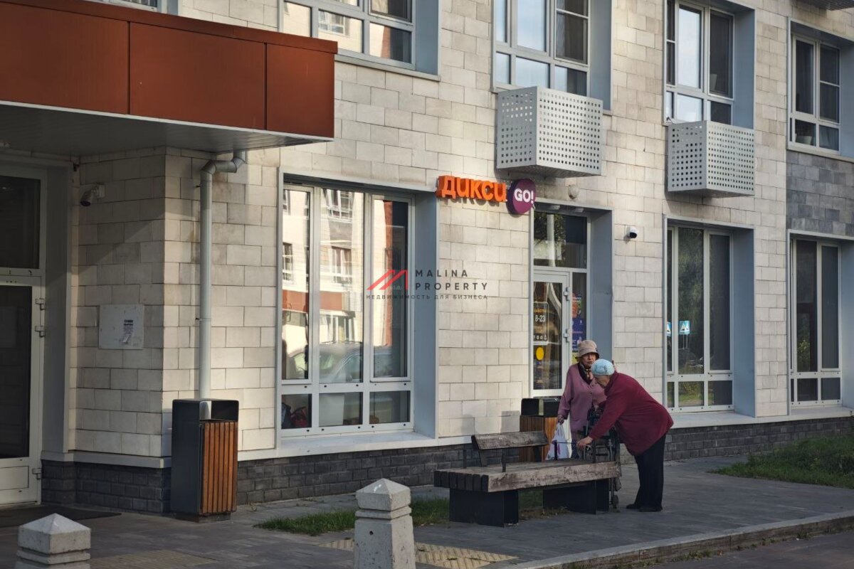 Продажа торгового помещения с арендатором "Дикси GO"