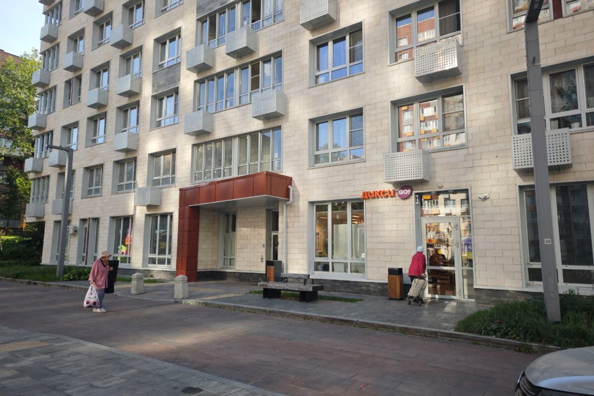 Продажа торгового помещения с арендатором "Дикси GO"