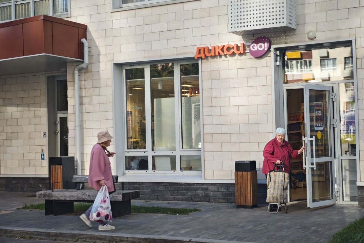 Продажа торгового помещения с арендатором "Дикси GO"