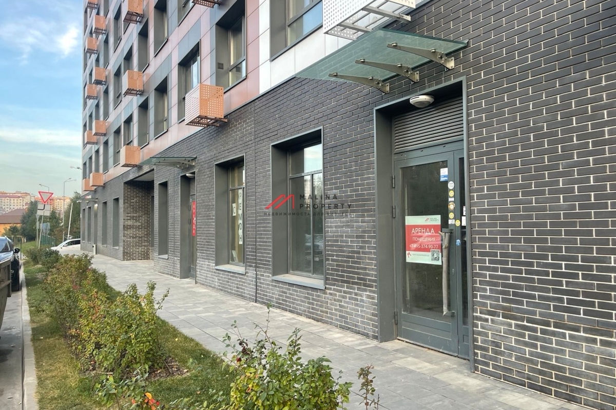 Аренда помещения в ЖК "Миловидное" на 1й линии.
