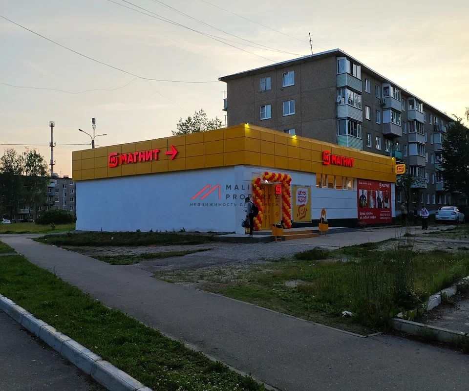Продажа помещения с магазином Магнит в г. Воскресенск