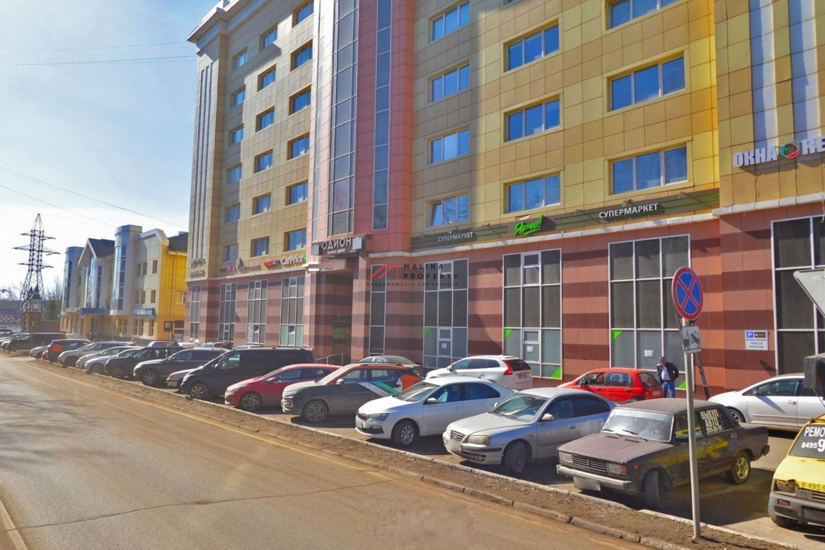 Аренда торгового помещения в Одинцово