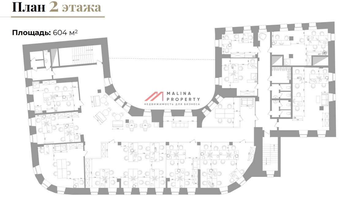 Продажа особняка на Большой Полянке 