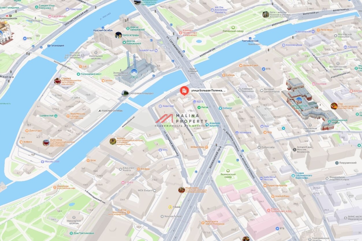 Продажа особняка на Большой Полянке 