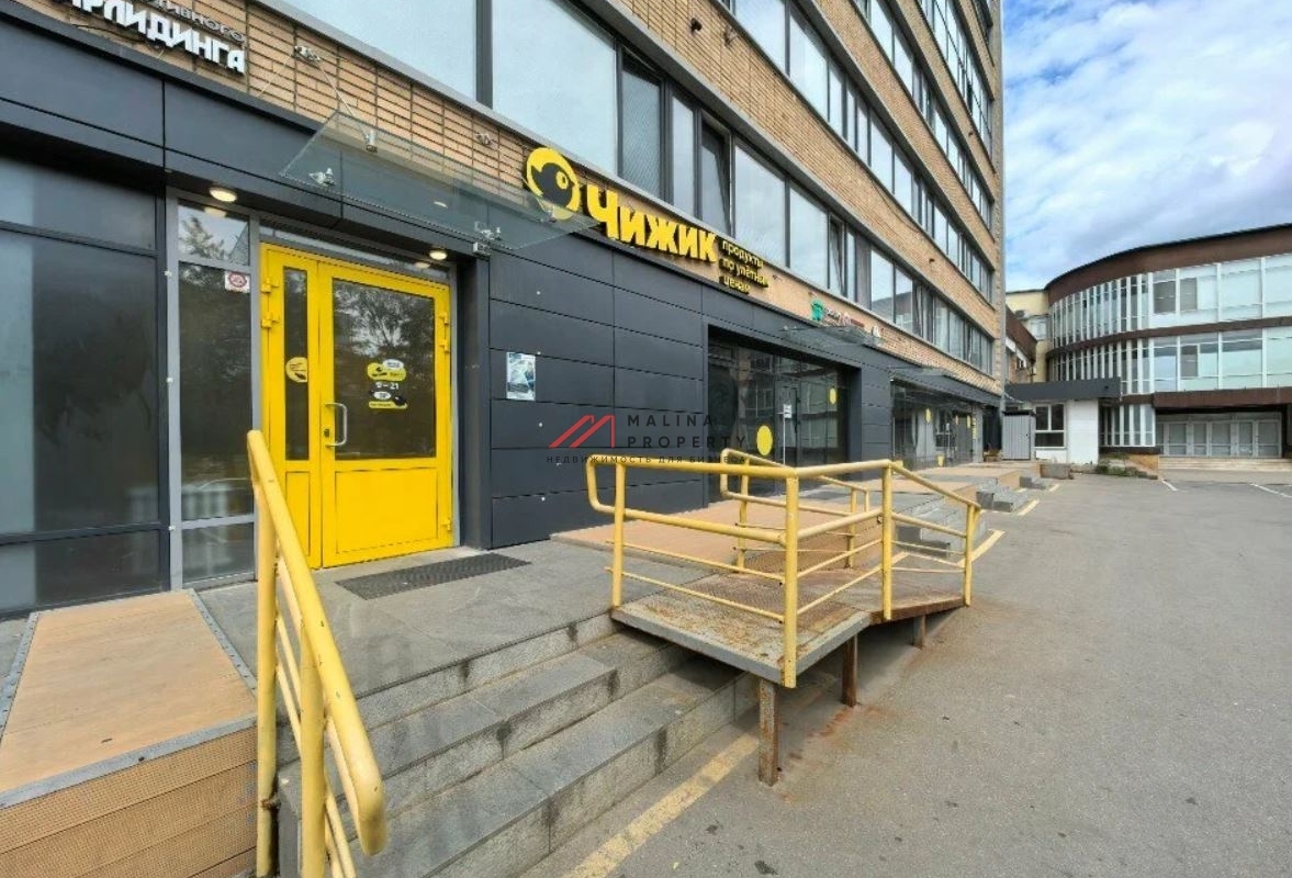 Продажа торгового помещения с магазином Чижик 