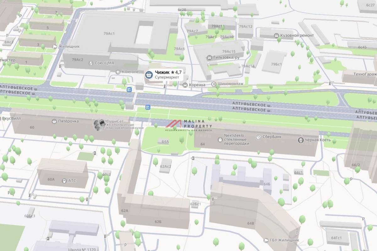 Продажа торгового помещения с магазином Чижик 