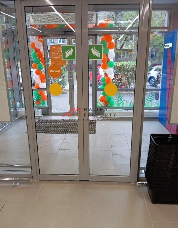 Продажа помещения с арендатором Дикси в Подольске 