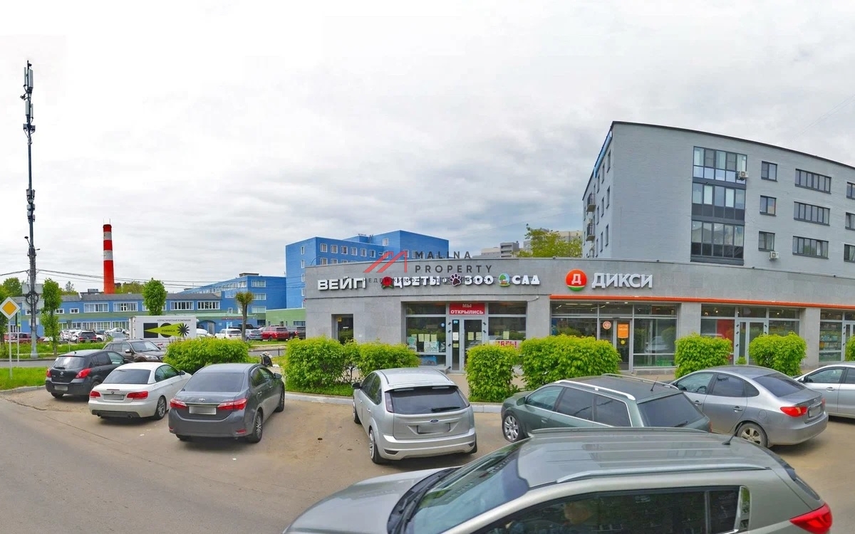 Продажа помещения с арендатором Дикси в Подольске 