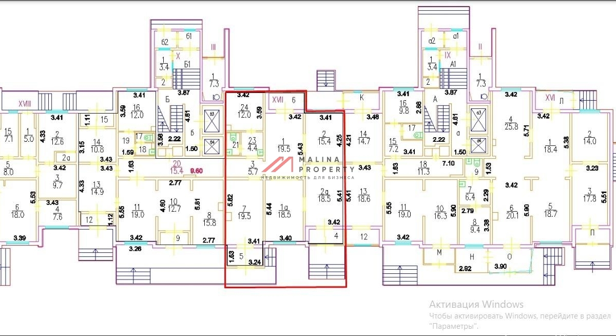 Продажа торгового помещения на Белореченской 