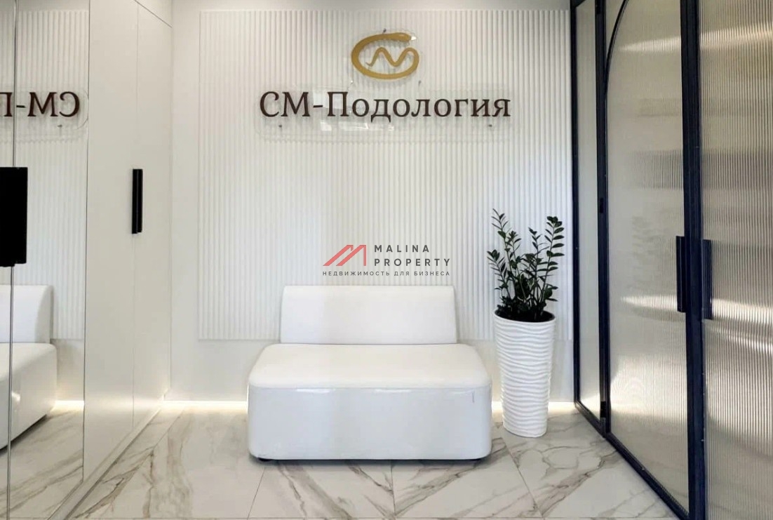 Продажа торгового помещения с арендатором "СМ-Подолгоия"