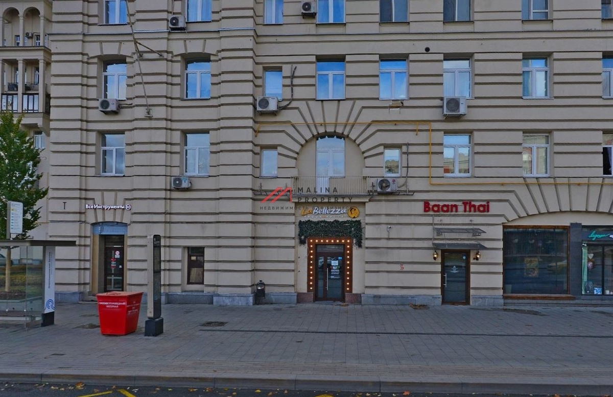 Продажа помещения с арендатором на Большой Дорогомиловской