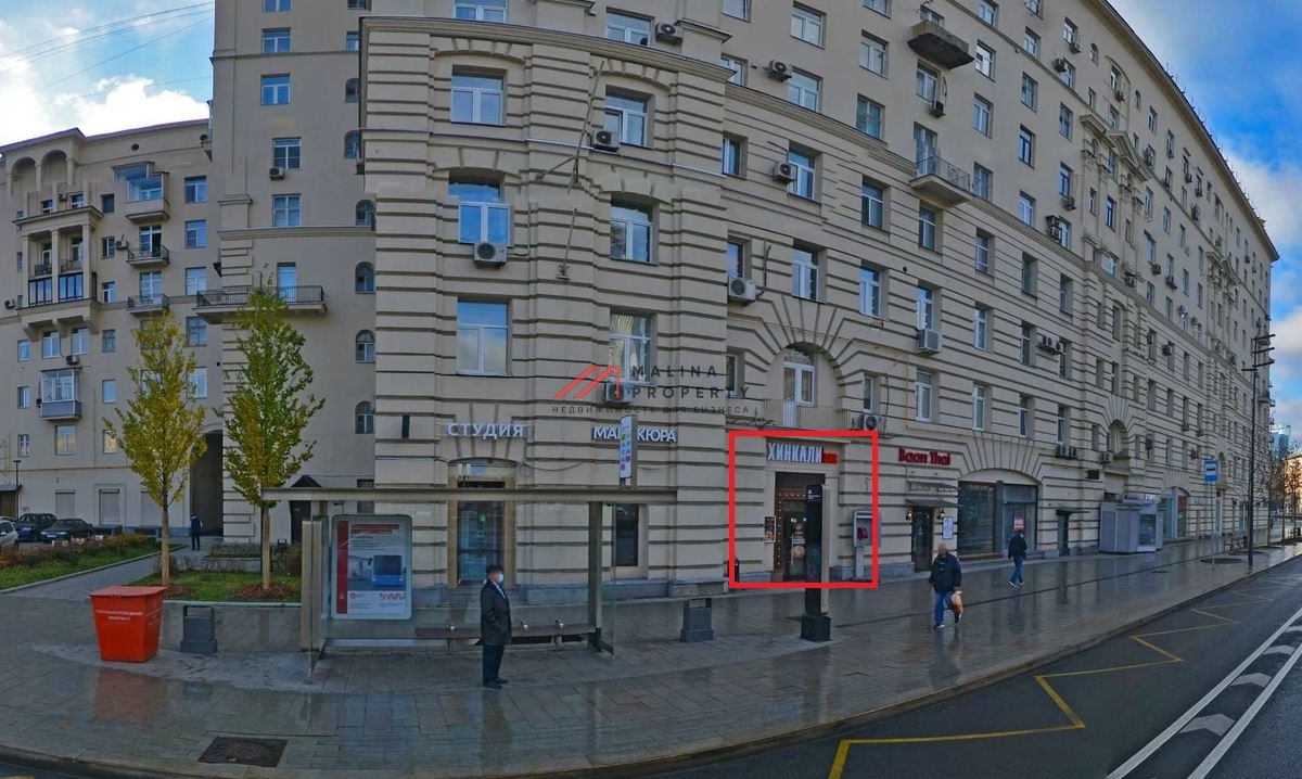 Продажа помещения с арендатором на Большой Дорогомиловской