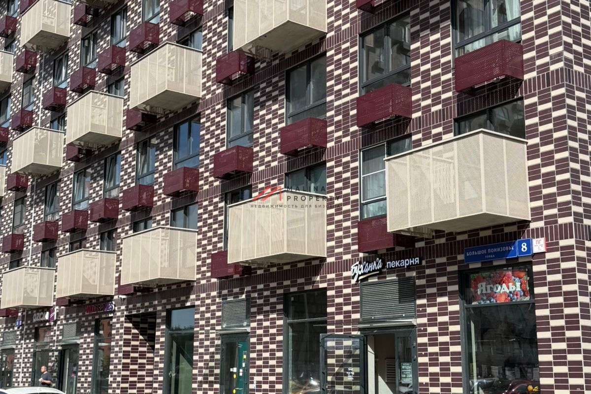 Аренда торгового помещения в ЖК "Саларьево парк"