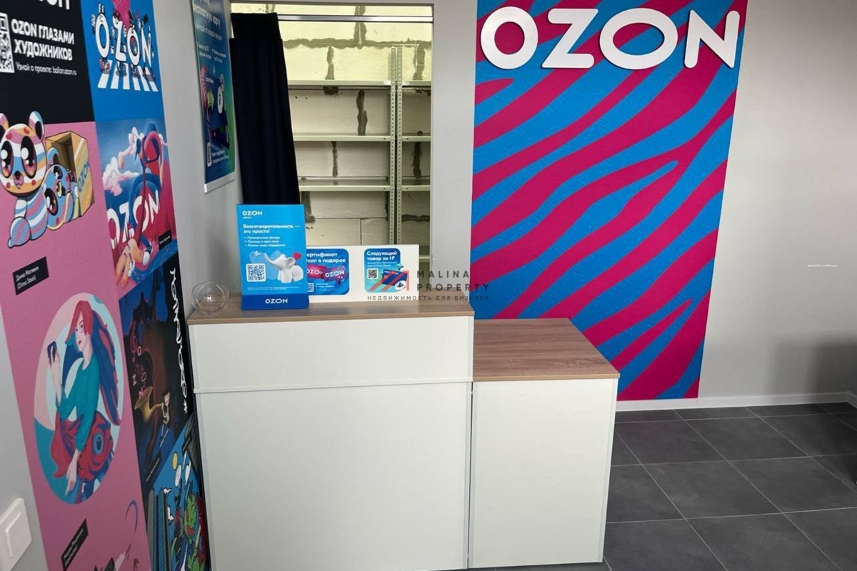 Продажа торгового помещения в ЖК "Середневский лес"