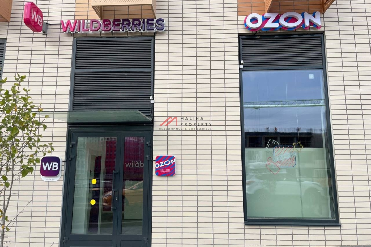 Продажа торгового помещения в ЖК "Середневский лес"