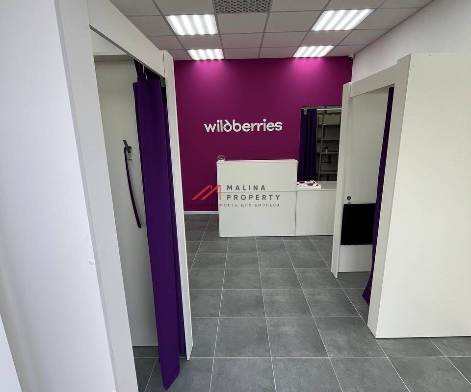 Продажа торгового помещения в ЖК "Середневский лес"