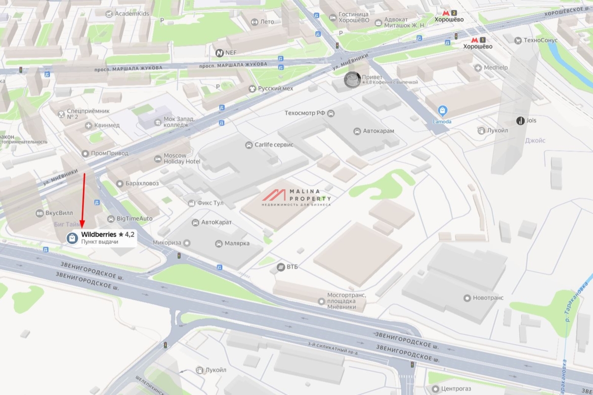 Аренда торгового помещения в "Big Time"