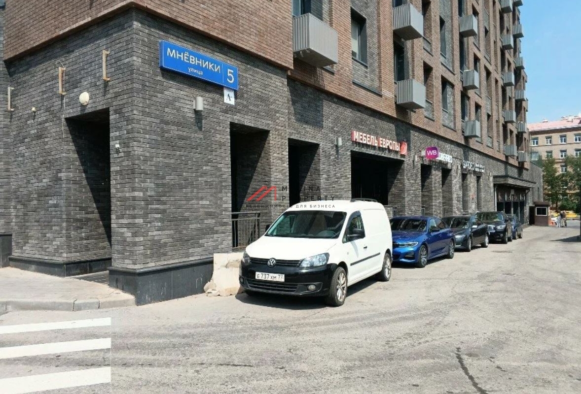 Аренда торгового помещения в "Big Time"