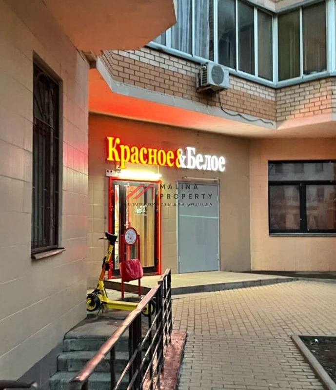 Аренда торгового помещения на Киевской