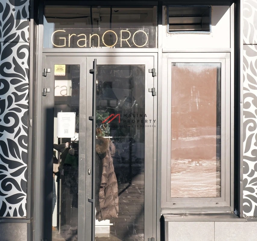 Продажа торгового помещения в ЖК "Level Лесной"