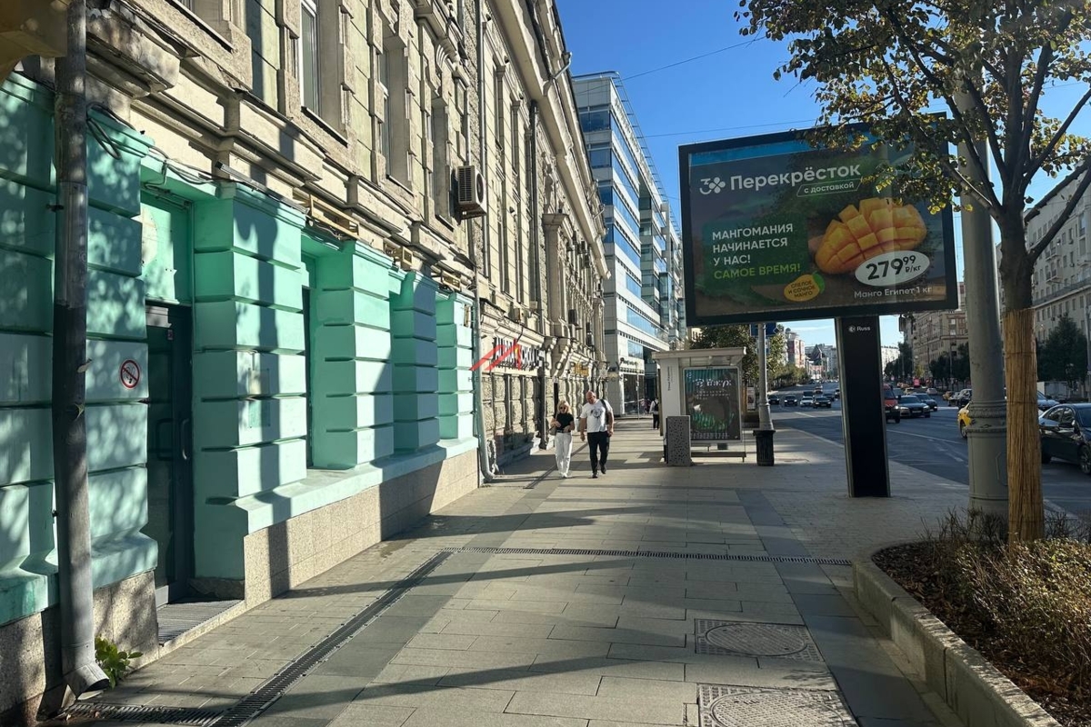 Продажа коммерческого помещения на Земляном Валу 