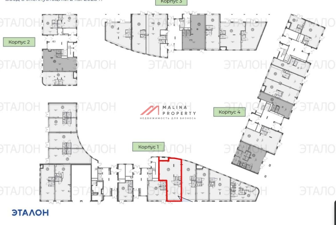 Продажа торгового помещения в ЖК "Shagal"