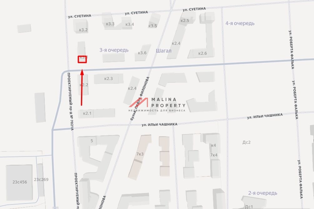 Продажа торгового помещения в ЖК "Shagal"