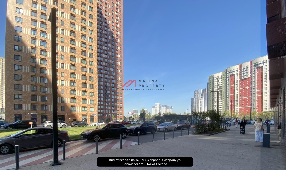 Аренда торгового помещения в ЖК " Большая Очаковская 2"