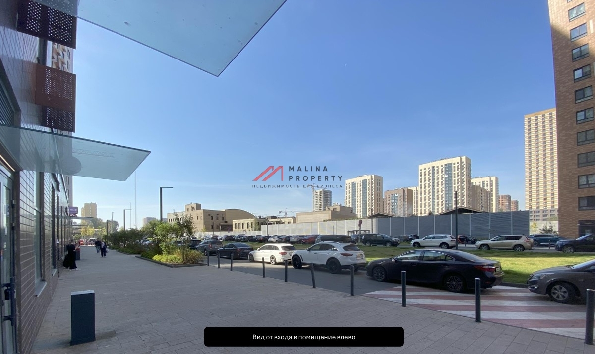 Аренда торгового помещения в ЖК " Большая Очаковская 2"