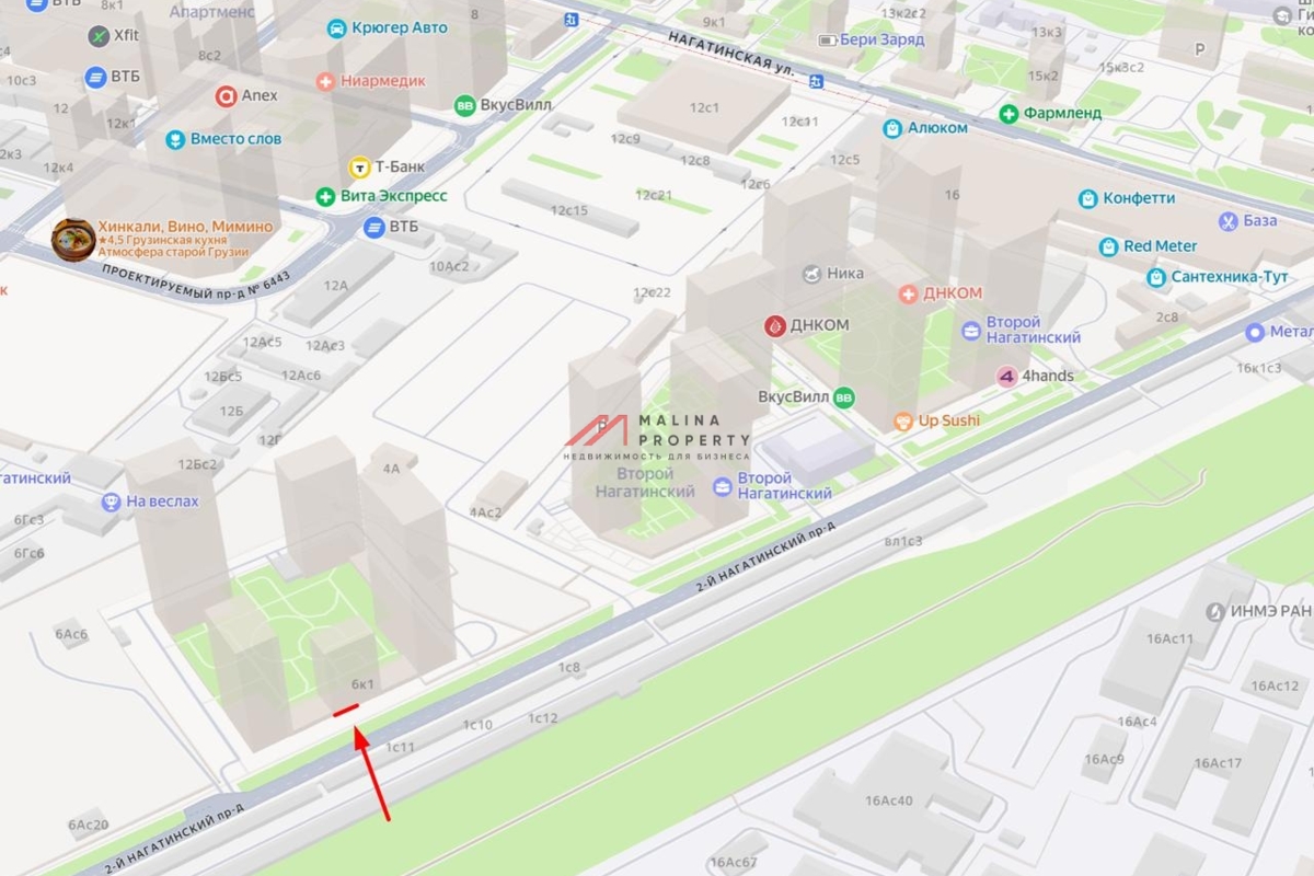 Продажа торгового помещения в ЖК "2-й Нагатинский" 