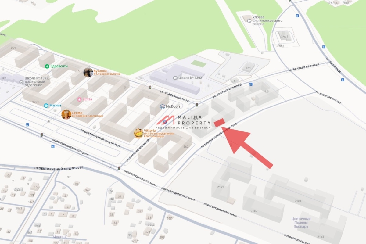 Продажа торгового помещения в ЖК "Середневский лес"