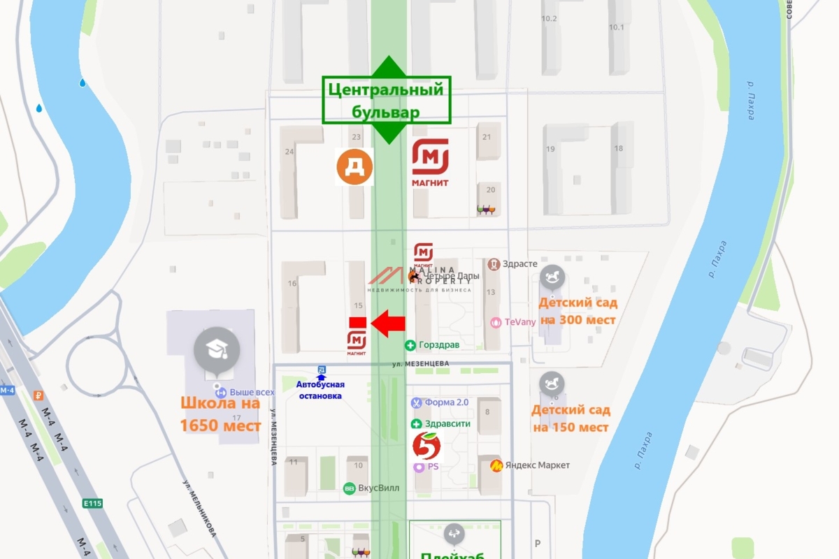 Аренда торгового помещения в ЖК "Прибрежный Парк"