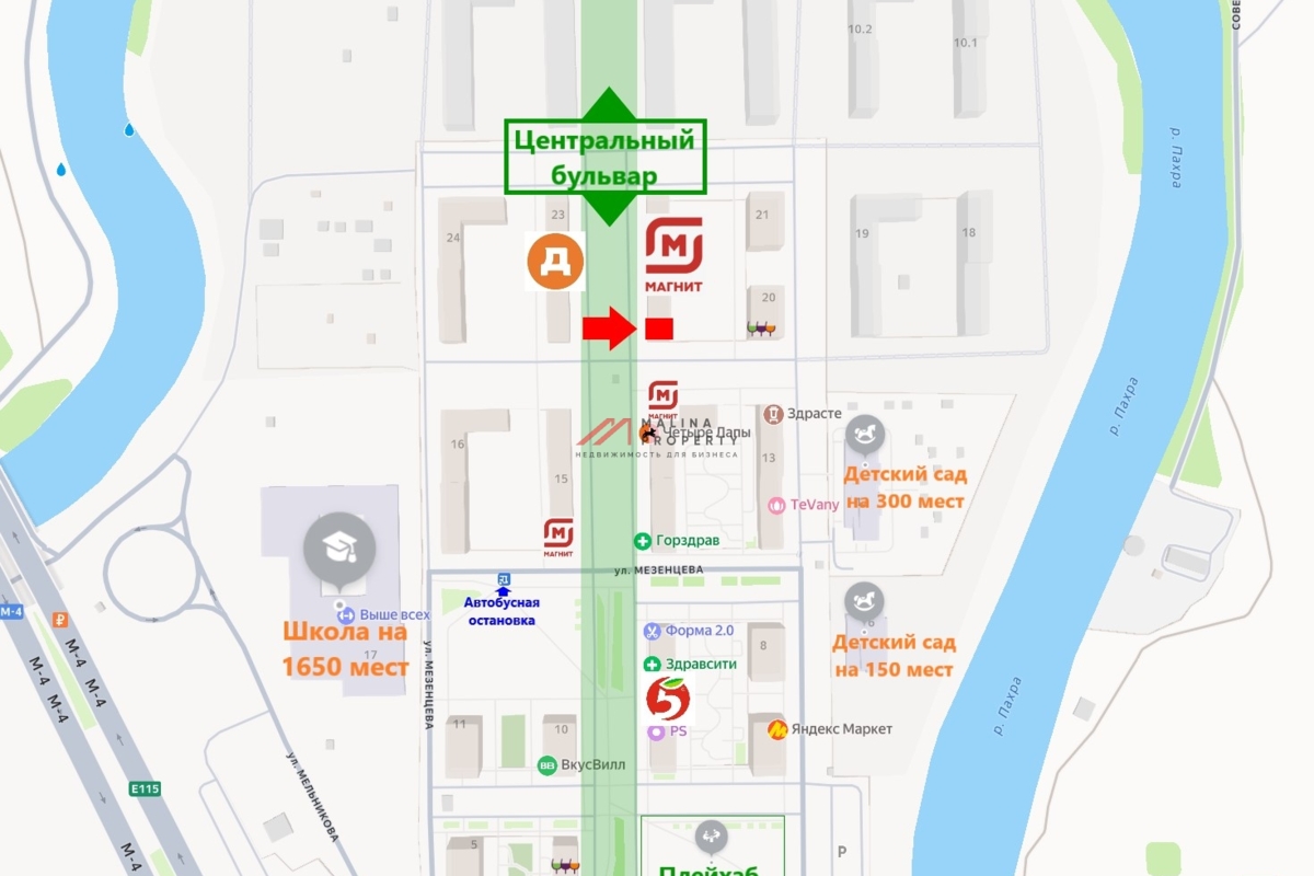 Аренда торгового помещения в ЖК Прибрежный Парк