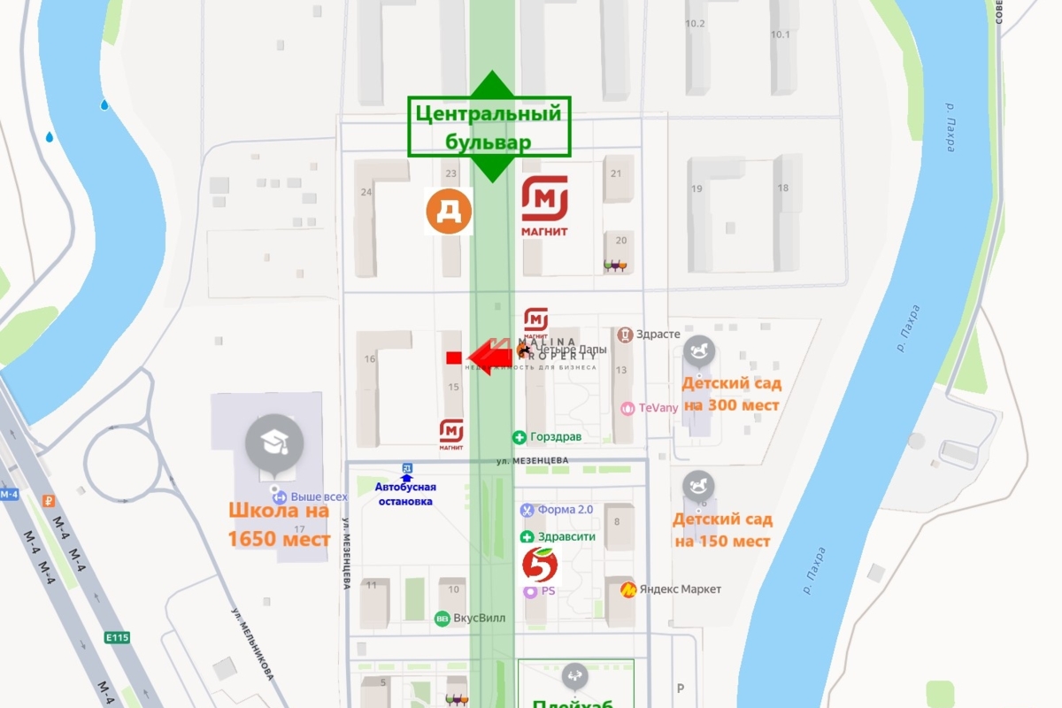 Аренда торгового помещения в ЖК "Прибрежный Парк"