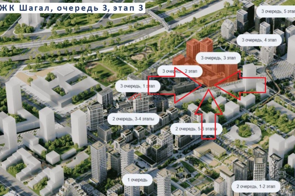 Продажа торгового помещения в ЖК «Shagal»