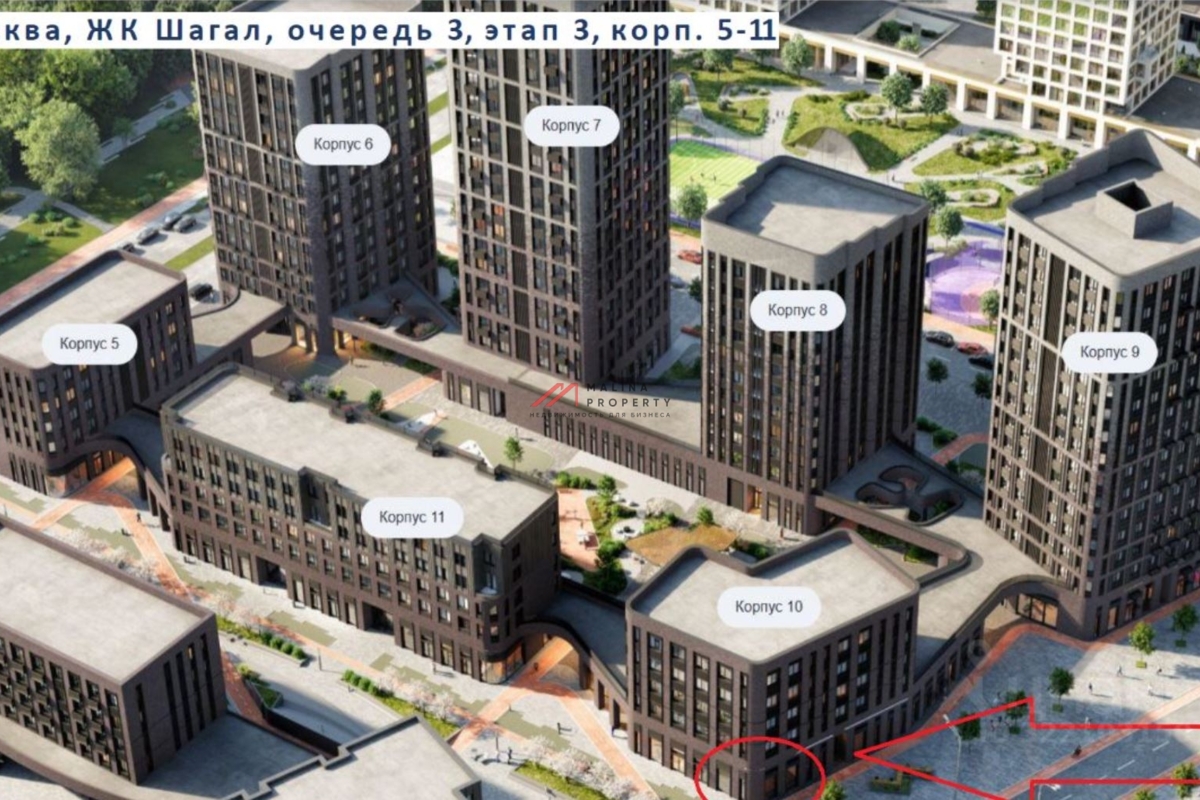 Продажа торгового помещения в ЖК «Shagal»