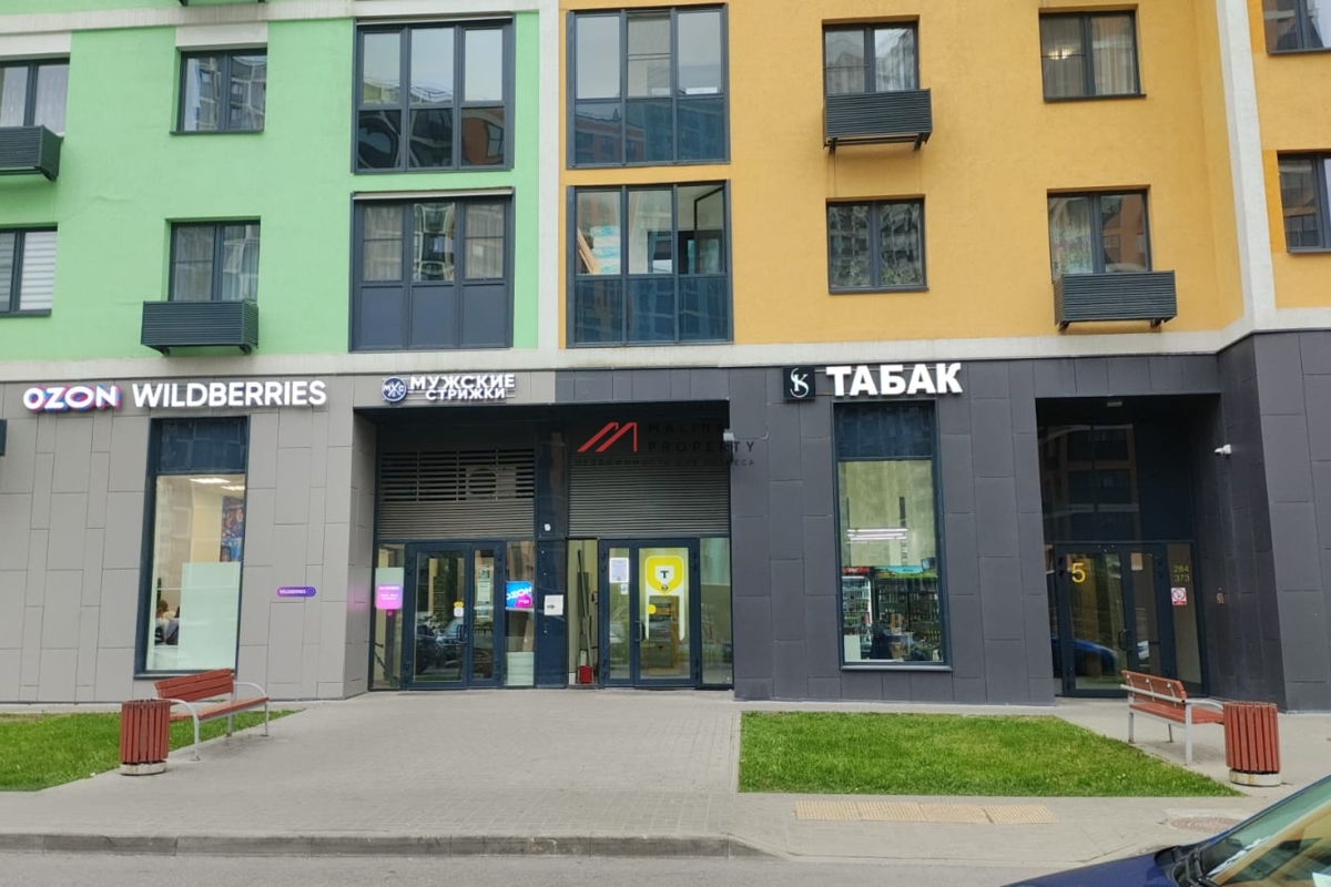 Продажа торгового помещения в Солнцево