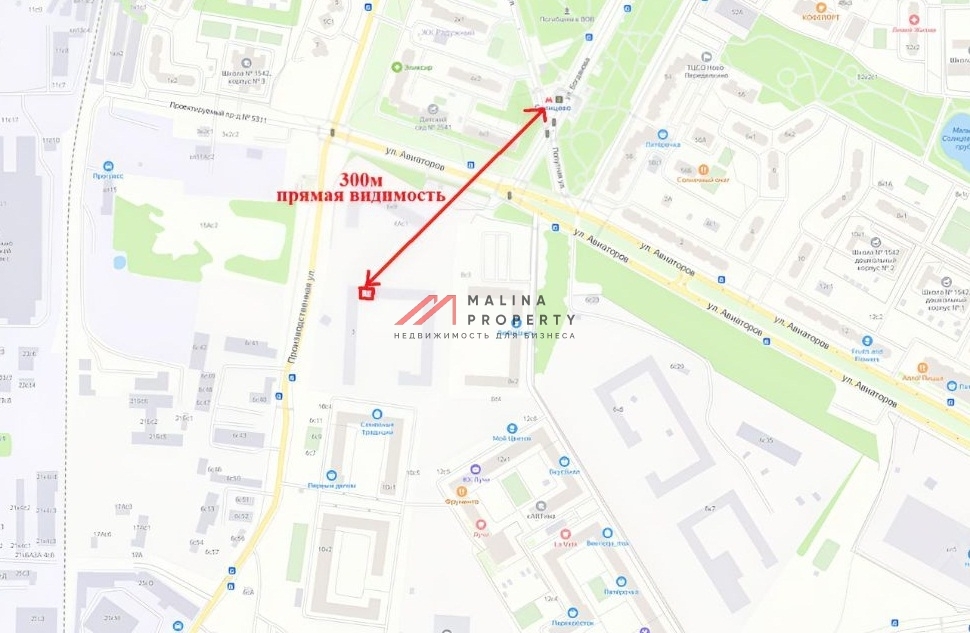 Аренда торгового помещения в Солнцево